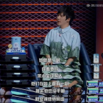 网红大会扬,解码数字时代内容创新与影响力崛起